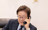 이재명 대통령, 뉴질랜드 총리와 첫 통화…"경제분야 협력 강화"