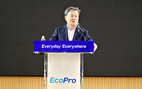 이동채 에코프로 창업주, 혁신 경영 주문…“힘 합쳐 돌파구 찾아야”