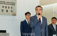 김건희 특검팀, 삼부토건 전현직 대표 소환 조사⋯‘주가조작’ 수사 속도