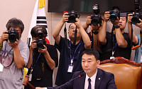 국회 법사소위, 상법 개정 논의 본격화 [포토]