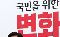 국민의힘 "특활비 사과 없는 與와 추경 협상 결렬"...표결 불참키로