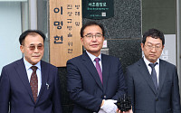 채상병 특검, 4개 수사팀 꾸리고 수사 개시⋯오후 임성근 소환