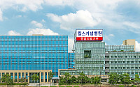지역 필수의료 책임진다… 윌스기념병원, 2차 종합병원 지정