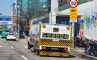 수원시, 지반 침하 선제 대응… GPR 탐사 결과 시민에 공개