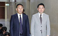 상법 개정안, 본회의 오른다…진통 끝 막판 與野 합의