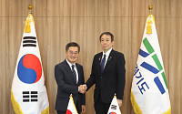 ‘가장 가까운 이웃’… 김동연 경기지사 “한일 경제·문화 교류, 경기도가 물꼬 튼다”