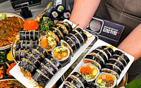 '생방송 투데이' 오늘방송맛집- 호랑이 기운이 솟아난다? 영등포 김밥 맛집 '김○○○'