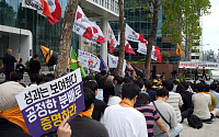 네오플, 파업 이후 첫 공식 입장…성과급·근로환경 개선 의지 강조
