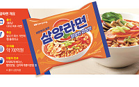 ‘국내 최초’ 삼양라면, 60년 넘게 인기⋯부대찌개맛 일품 [K-라면 신의 한수⑨]