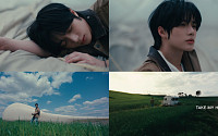TXT, 솔로곡 MV 5편 나온다…범규 트랙 프리뷰 공개