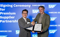 삼성SDS, ‘RISE with SAP 프리미엄 서플라이어’ 선정
