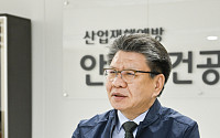 안전보건공단, 현장 찾아 '폭염안전 기본수칙' 이행실태 점검