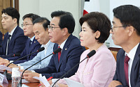 송언석 "李 정부 '변전충' 인사…취임 30일 기대 못미쳐"