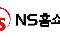 NS홈쇼핑, 아마존 플랫폼 ‘K푸드 셀러 기업’ 지원
