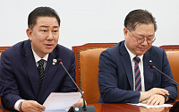 민주당 “이재명 정부와 코스피 5000시대 열겠다”