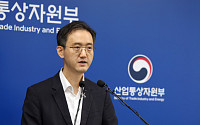 상반기 외국인투자 131억 달러로 14.6% 줄어…美 관세·탄핵 여파