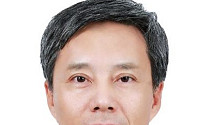 대한민국최고과학기술인상에 황철성 서울대 석좌교수…"반도체 도약 이끌어"