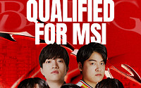 T1, 4일 2025 MSI 브래킷 1라운드 출격…첫 상대는 대만의 강호 CFO