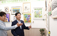 “용인전역에 문화꽃 피운다”… 이상일 시장, 제1회 기흥미술대전 시상식서 주민자치 모범 강조