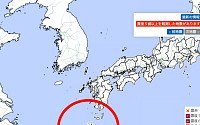 日 가고시마 2주간 1000회 지진⋯기상청 "7월 대지진은 헛소문"