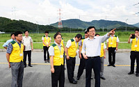 홍석우 장관 &quot;태풍 볼라벤 전력피해 대응에 총력&quot;