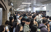 서울 지하철 7호선, 철산역서 고장…운행 중단 뒤 1시간 만에 정상운행