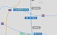 용인 동용인IC, “반도체 특화 신도시·국가산단 교통망 핵심된다”