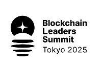 해시드, ‘BLS 도쿄 2025’ 공동 개최⋯아시아 웹3 허브 도약 기회 마련