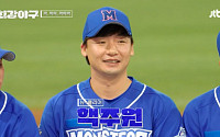 ‘최강야구行’ 오주원, 심수창과의 의리