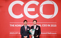 이상일 용인특례시장, “반도체로 용인 살리고 일자리 만든다”…영향력 있는 CEO 2년 연속 선정