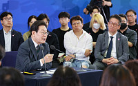이 대통령 "해수부 부산 이전 이해해달라…대통령실 세종 이전은 속도 낼 것"