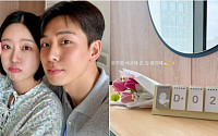 레이디 제인♥임태현, 쌍둥이 무사 출산⋯"우주별 세상에 온 걸 환영해"