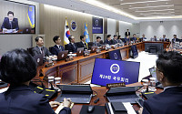 정부 “추경 예산 3개월 내 88% 집행”