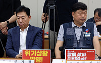 최저임금 금주 결정될 듯⋯합의 가능성은 불투명