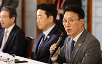 김민석 총리, 연천 아프리카돼지열병 발생에 방역조치 긴급 지시