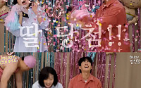 '엔조이' 손민수♥임라라, 시험관으로 얻은 쌍둥이 성별⋯"아들ㆍ딸 남매"