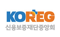 신보중앙회, 중·저신용 기업에 최대 1000만원 무이자할부 카드 지원