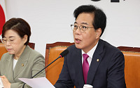 송언석 "추경 민생·국방 포기한 포퓰리즘"