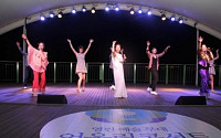 대우조선해양, 문화소외계층위한 ‘어울림 콘서트’개최