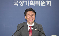 김 총리, 한 달간 ‘10X3 플랜’ 추진⋯사회적 대화플랫폼 ‘K 토론나라’ 운영