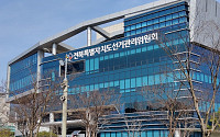'당선무효' 서거석 전 전북교육감...선관위, 12억여원 반환 청구