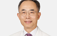 아주대병원 한상욱 교수, 대한암학회 신임 회장 선출