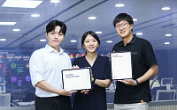 LG U+ ‘정보보호백서 2024’ 발간⋯올해 보안 투자 30% 늘린다