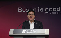 부산 화명·해운대 '노후계획도시 정비' 시동… 첫 선도지구 공모 착수