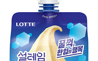 일본 ‘쿨리쉬 바닐라’, 설레임 이름 달고 한국 상륙