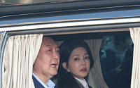 특검, 김건희 구속 영장 청구⋯尹 체포 또 무산, 재청구 여부는 미정 [종합]