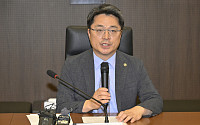 문신학 산업부 1차관, 미 관세 조치 통보 관련 민관합동 긴급 점검회의 [포토]