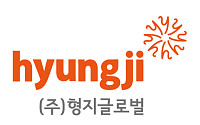 형지글로벌, 싱가포르 법인 설립⋯글로벌 패션·디지털자산 시장 진출