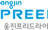 프리드라이프, '웅진프리드라이프'로 새 출발…신규 CI 공개도