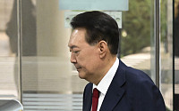 尹, 내란 재판 또 불출석⋯“구치소 계단 오르는 것도 힘들어 해”